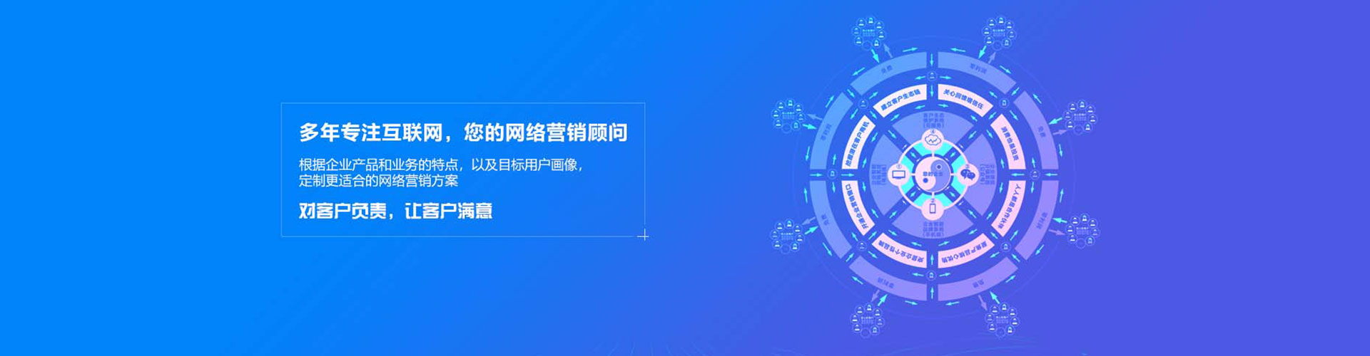 简阳百度充值高返点